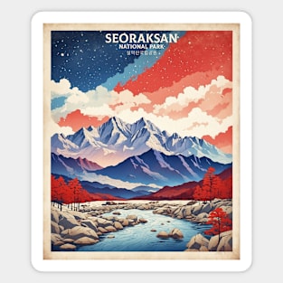 Seoraksan South Korea Starry Night Travel Tourism Retro Vintage Magnet